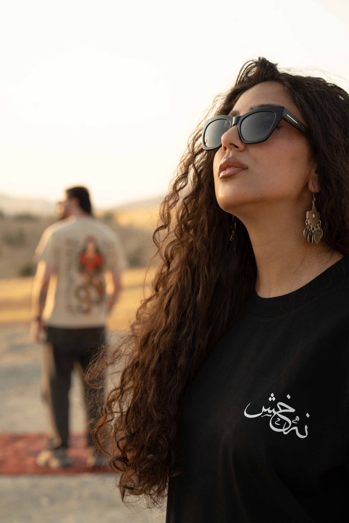 Shamaran T-Shirt